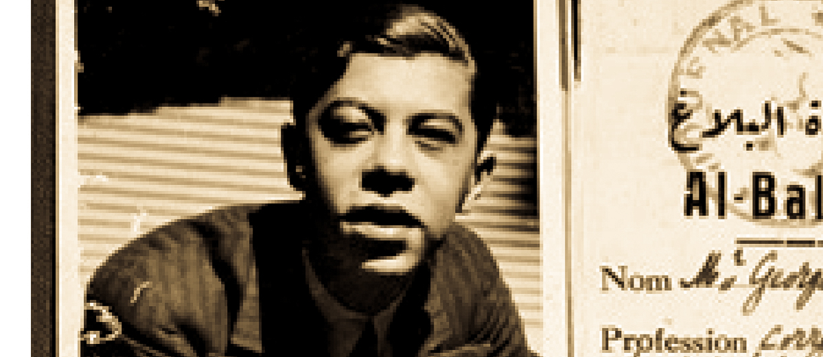 (The Returning War) Georges Henein