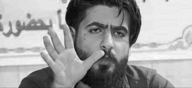 Piscines de mercure pour FEMMES Texte de: Ammar&nbsp;Abdelkhalk