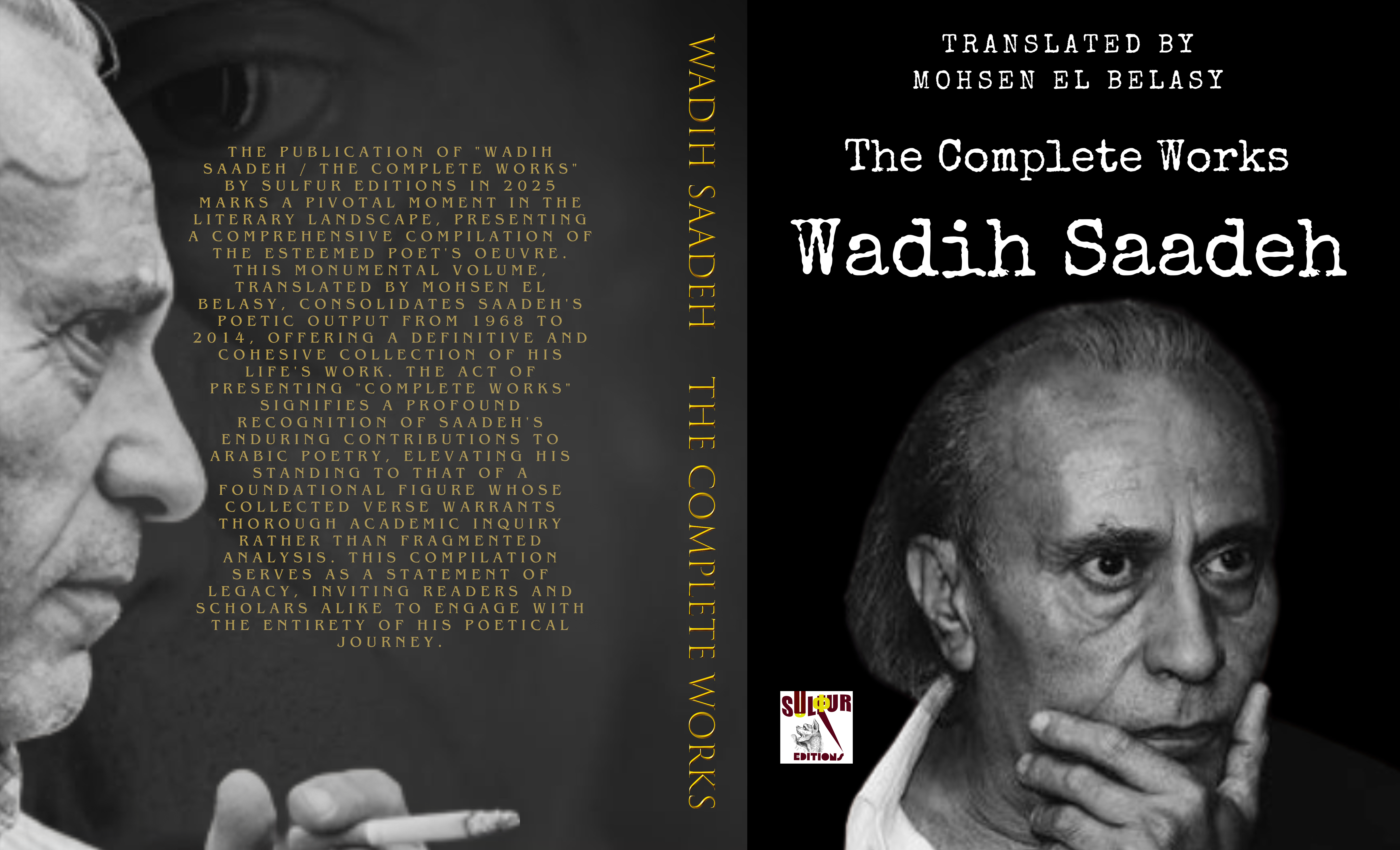 Introduction by Mohsen El Belasy to WADIH SAADEH THE COMPLETE WORKS