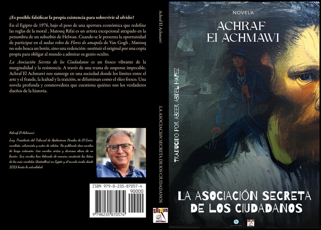 Entrevista con Ashraf al-Ashamawi: LA ASOCIACIÓN SECRETA DE LOS CIUDADANOS